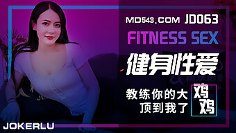 Jdav1me'S 18-Year-Old Chinese Fitness Babe Gets Anal Sex