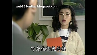 Vintage Chinese Erotic Film From 1992 With Yu Wang Jie Che